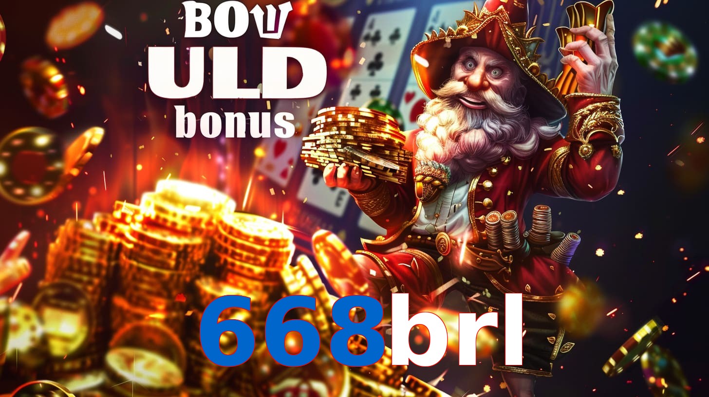 668brl