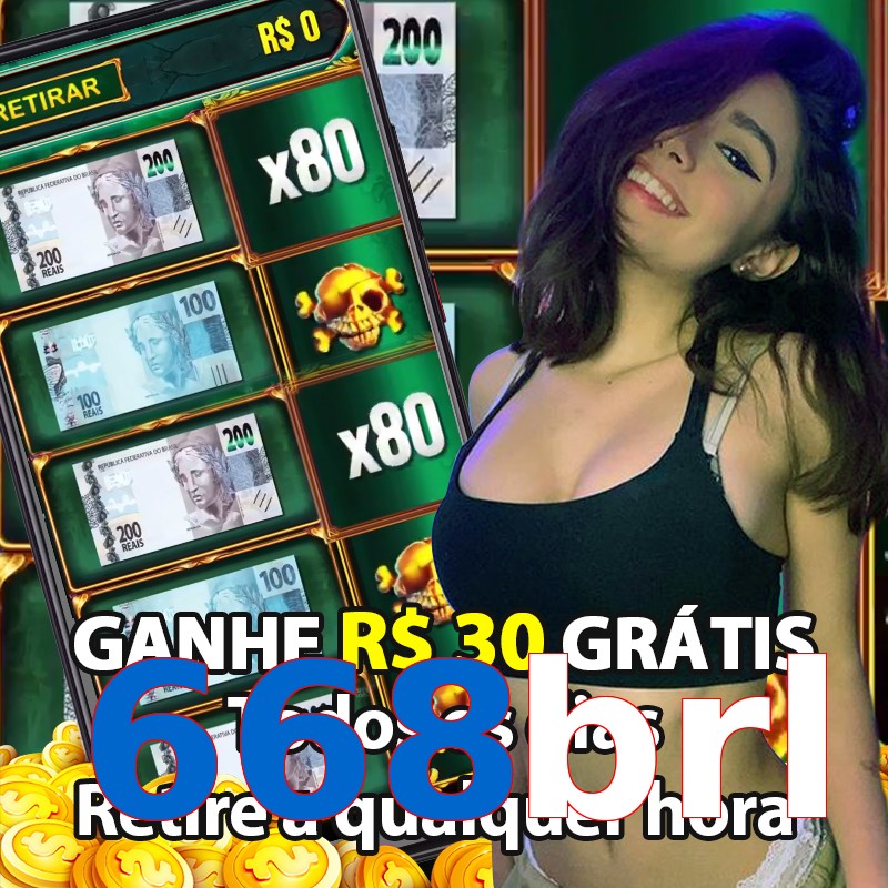 668brl