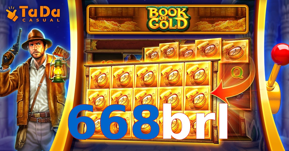 668brl