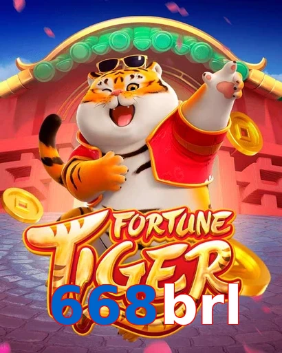 668brl