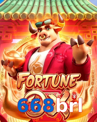 668brl