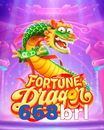 668brl