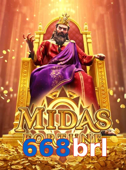 668brl