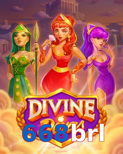 668brl
